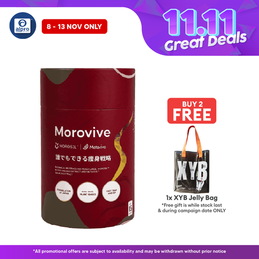 Inside Out Morovive S 20g 15s