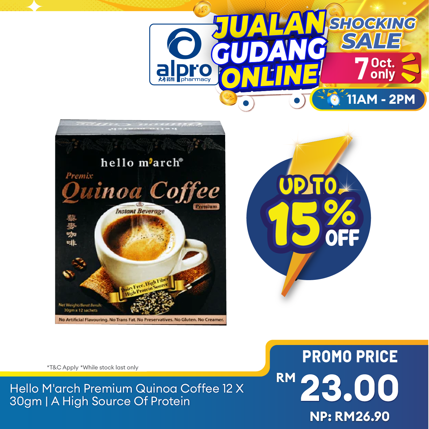 Hello M'arch Premium Quinoa Coffee 12 X 30gm | A High Source Of Protein Alpro Pharmacy