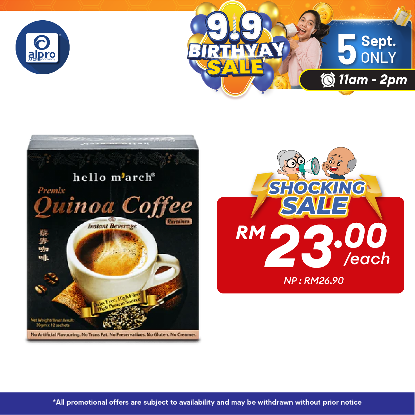 Hello M'arch Premium Quinoa Coffee 12 X 30gm | A High Source Of Protein Alpro Pharmacy