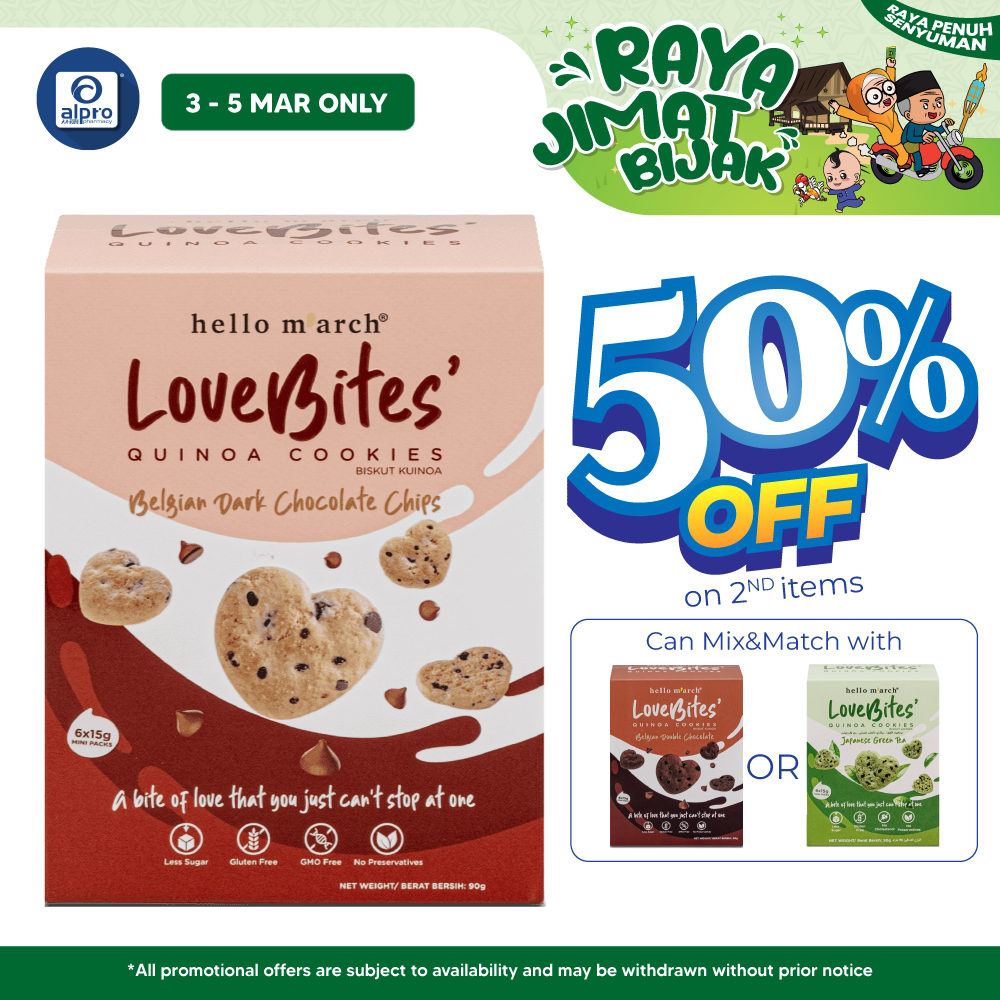 Hello M'arch Quinoa Cookies Chocolate Chips 6 X 15gm | Tickle Your Taste Bud Alpro Pharmacy