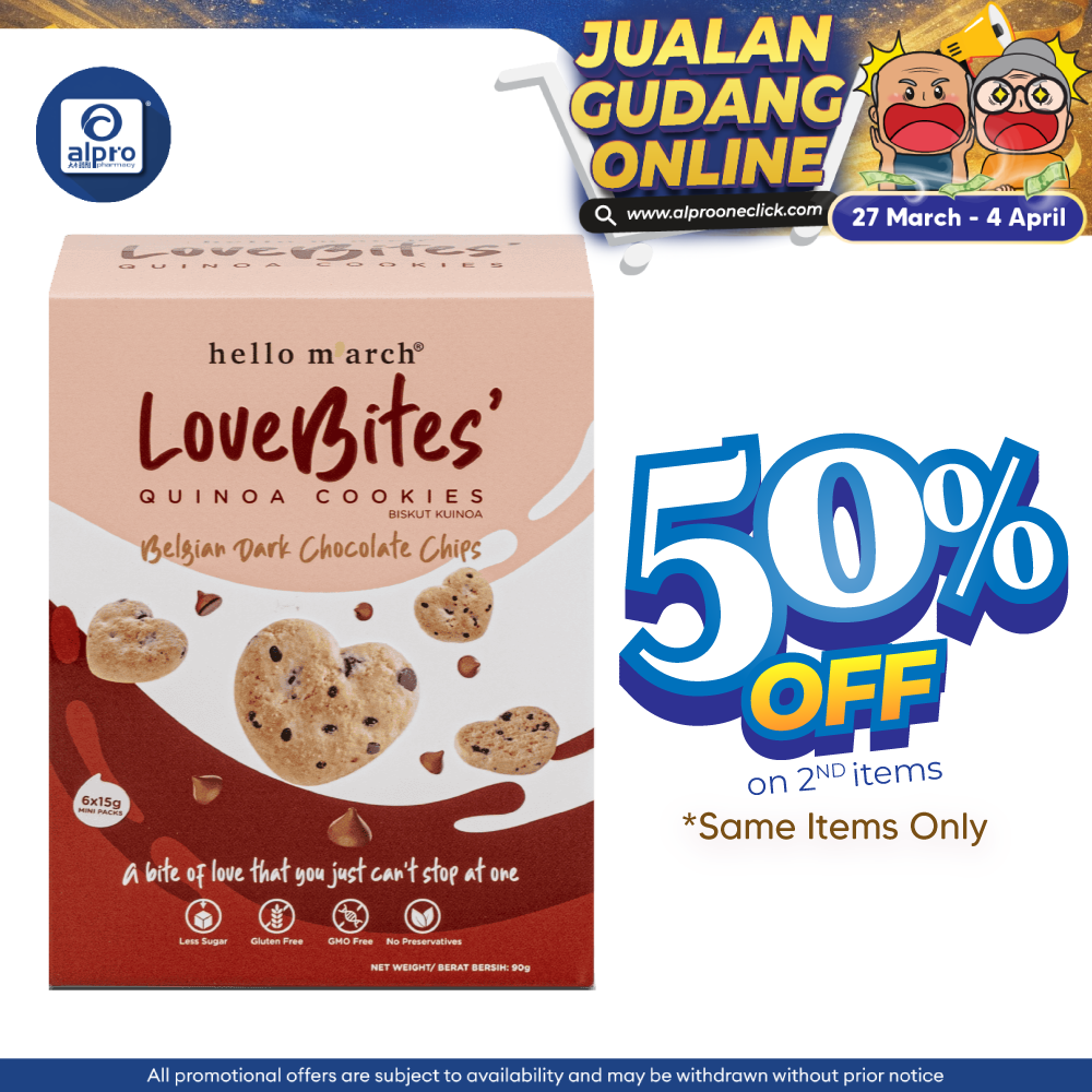 Hello M'arch Quinoa Cookies Chocolate Chips 6 X 15gm | Tickle Your Taste Bud Hello M'arch