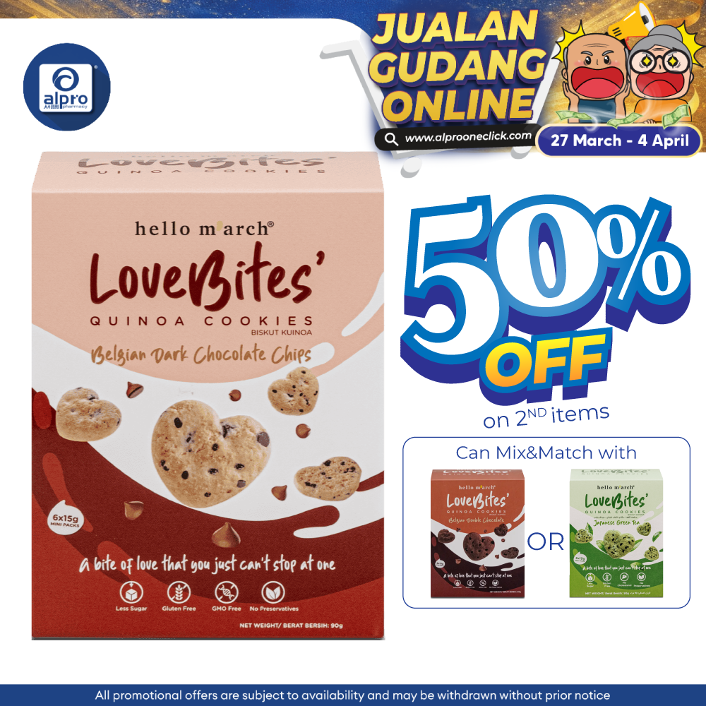 Hello M'arch Quinoa Cookies Chocolate Chips 6 X 15gm | Tickle Your Taste Bud Hello M'arch