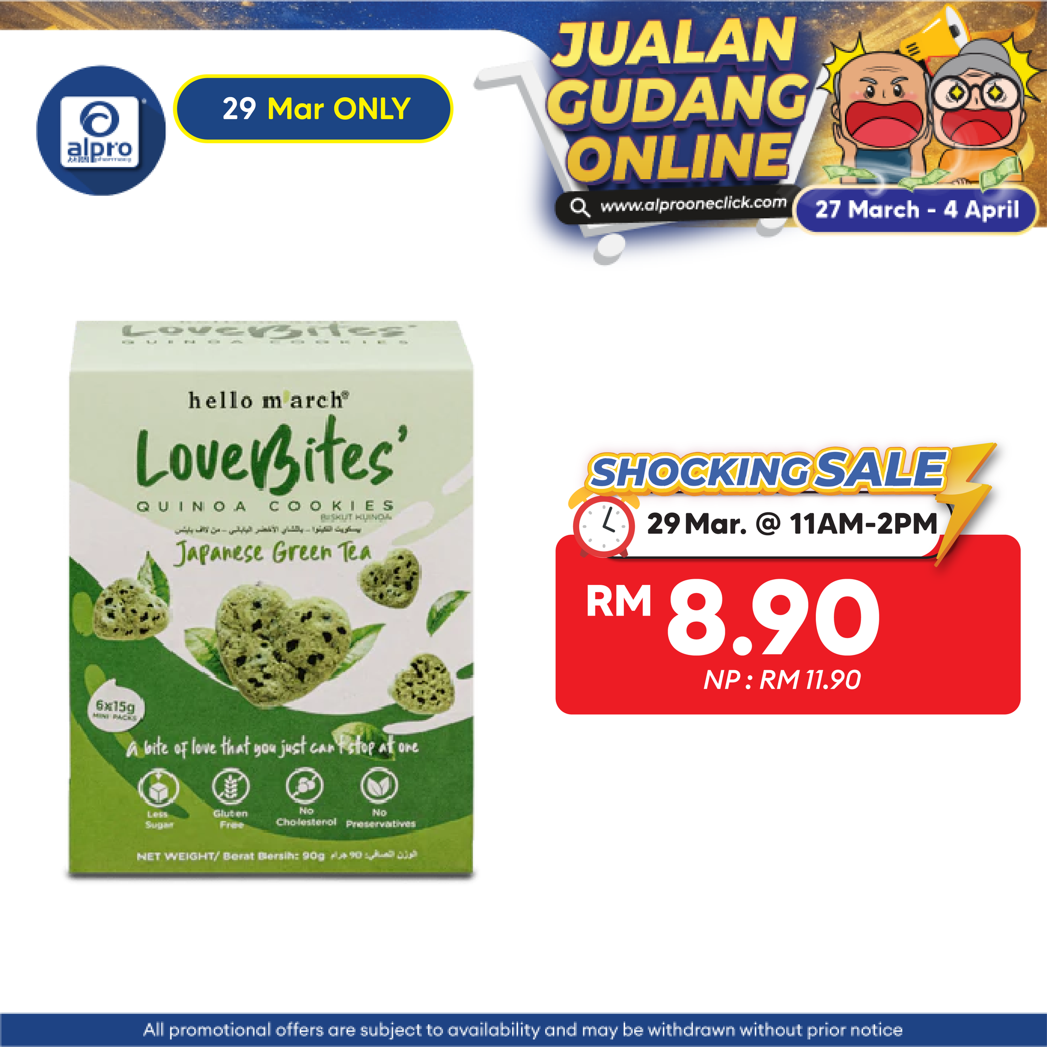 Hello M'arch Quinoa Cookies Green Tea 6 X 15gm | Tickle Your Taste Bud Hello M'arch