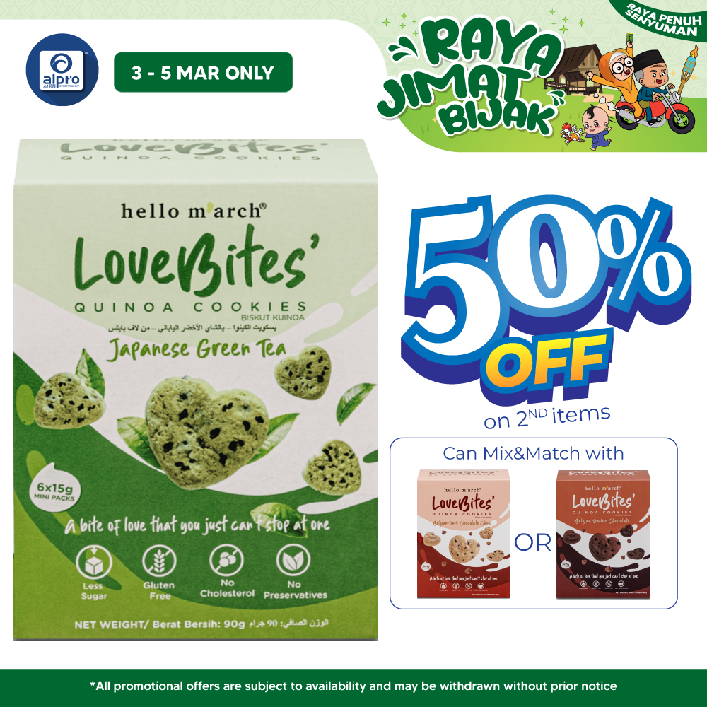 Hello M'arch Quinoa Cookies Green Tea 6 X 15gm | Tickle Your Taste Bud Alpro Pharmacy