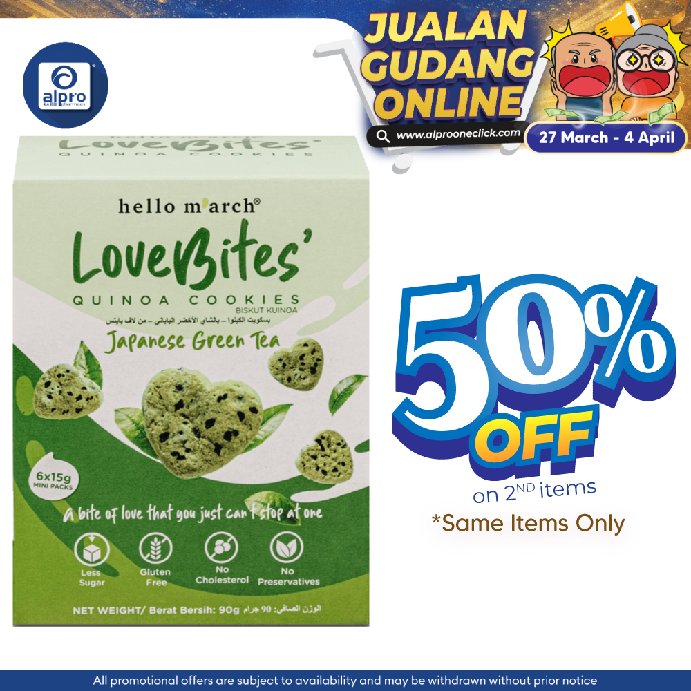 Hello M'arch Quinoa Cookies Green Tea 6 X 15gm | Tickle Your Taste Bud Hello M'arch