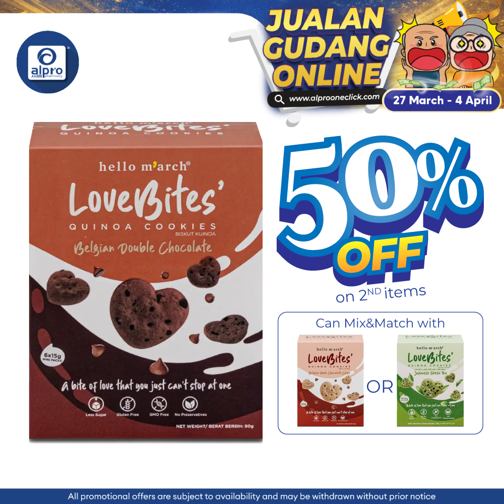 Hello M'arch Quinoa Cookies Double Dark Chocolate 6 X 15gm | Tickle Your Taste Bud Hello M'arch