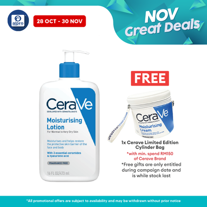Cerave Daily Moist Lotion 473ml |  Helps Hydrate The Skin Cerave