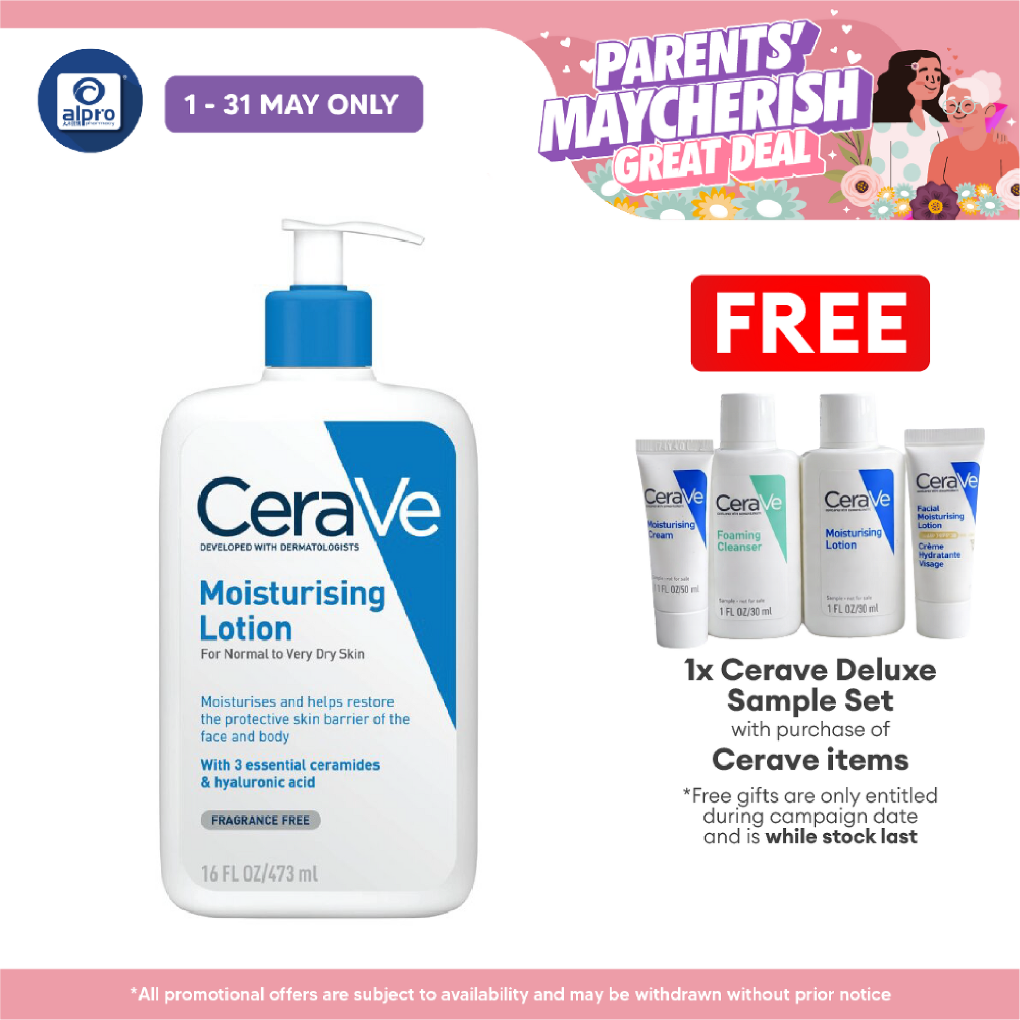 Cerave Daily Moist Lotion 473ml |  Helps Hydrate The Skin Cerave
