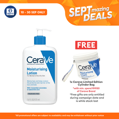 Cerave Daily Moist Lotion 473ml | Helps Hydrate The Skin Alpro Pharmacy