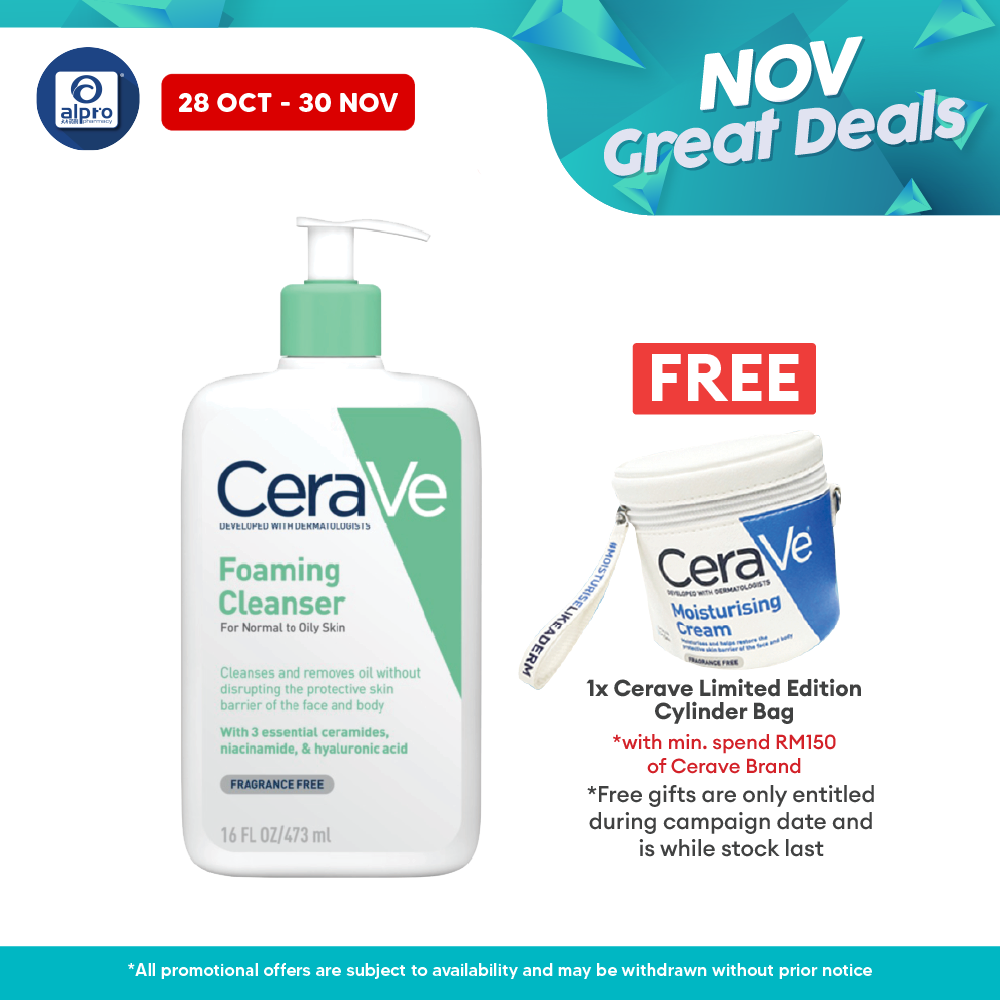 Cerave Foaming Cleanser 473ml | Cleanses And Removes Excess Sebum Cerave
