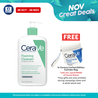 Cerave Foaming Cleanser 473ml | Cleanses And Removes Excess Sebum Cerave