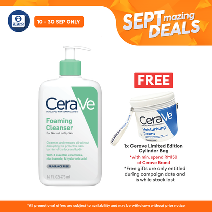Cerave Foaming Cleanser 473ml | Cleanses And Removes Excess Sebum Alpro Pharmacy