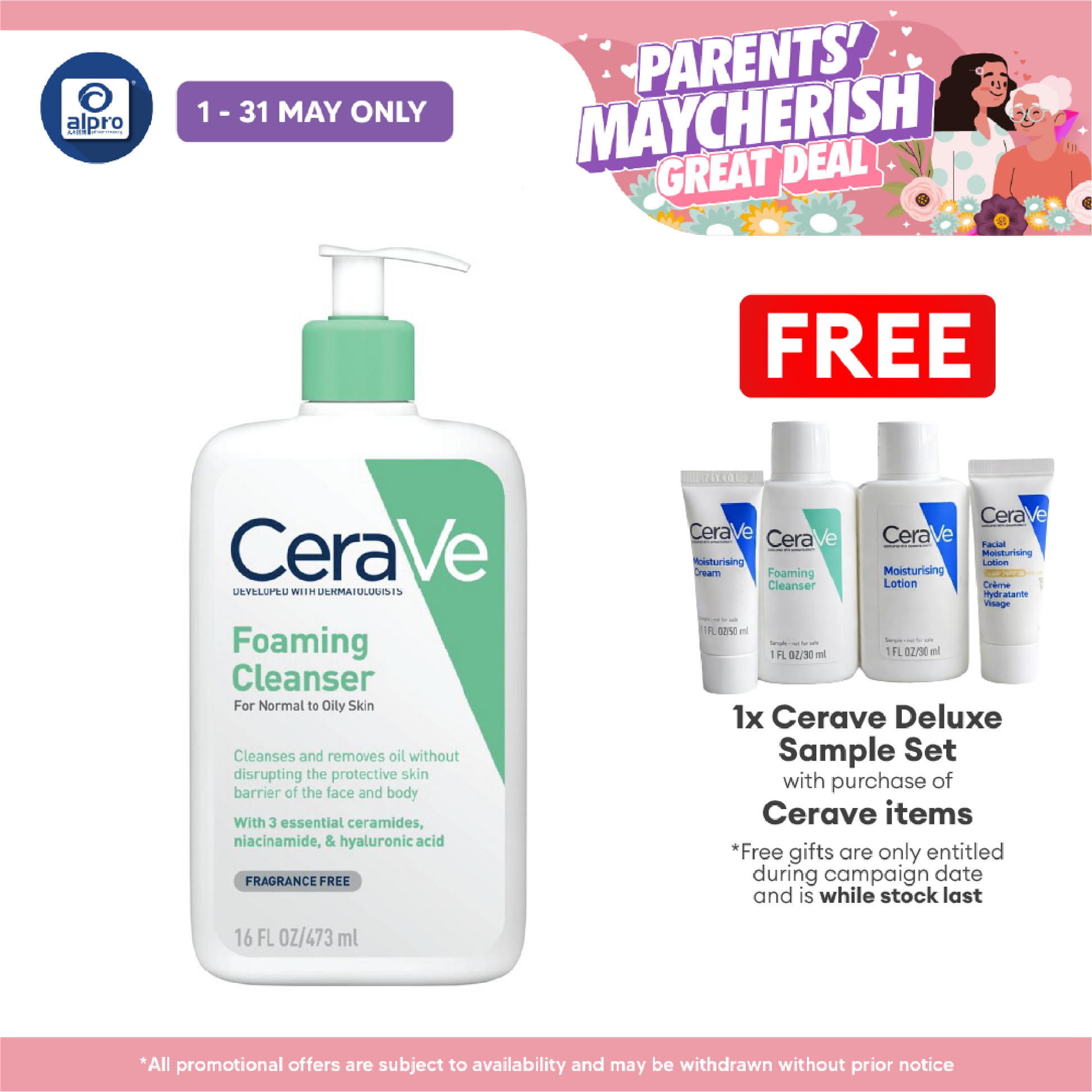 Cerave Foaming Cleanser 473ml | Cleanses And Removes Excess Sebum Cerave