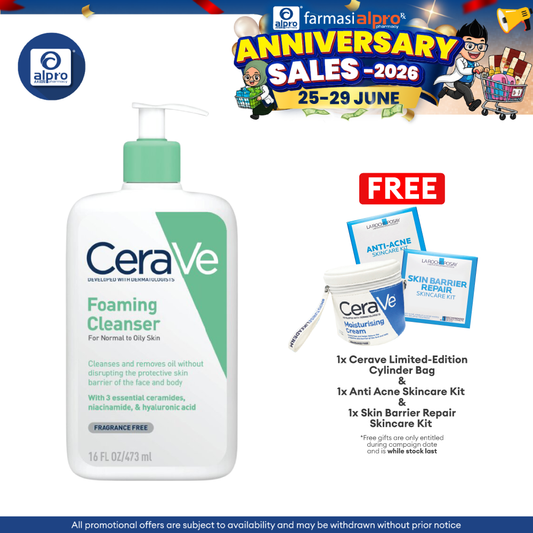 Cerave Foaming Cleanser 473ml | Cleanses And Removes Excess Sebum Cerave