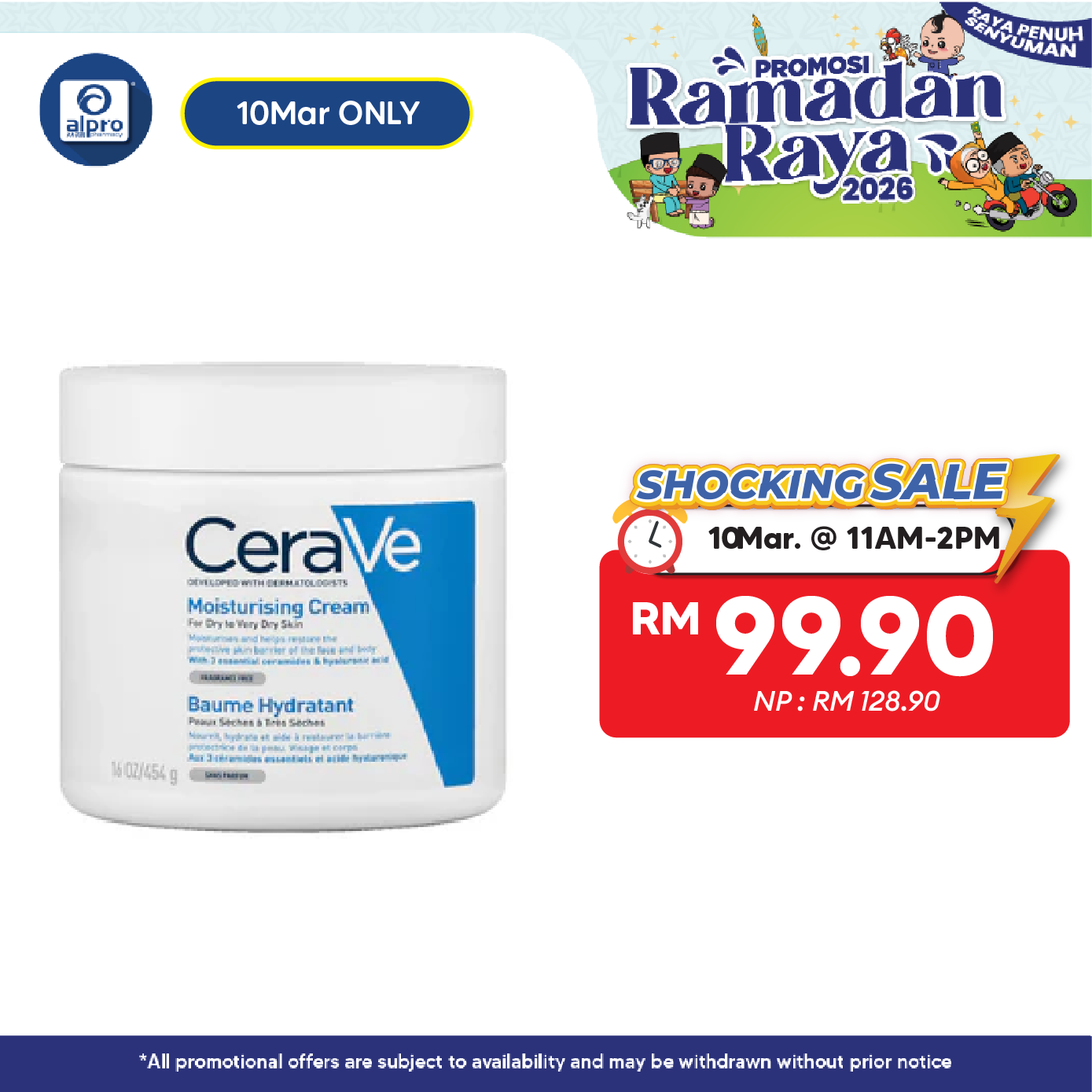 Cerave Moisturizing Cream 454g | Restore The Look And Feel Of Smooth Cerave