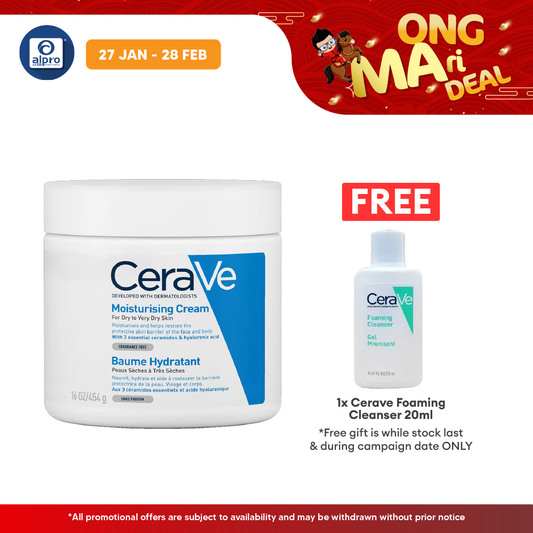 Cerave Moisturizing Cream 454g | Restore The Look And Feel Of Smooth Cerave