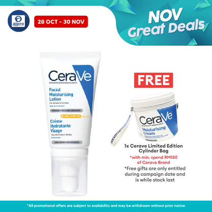 Cerave AM Facial Moisturizer Lotion 52ml | Moisturizes And Protects The Skin UV Cerave