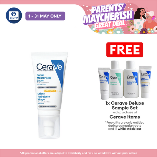 Cerave AM Facial Moisturizer Lotion 52ml | Moisturizes And Protects The Skin UV Cerave