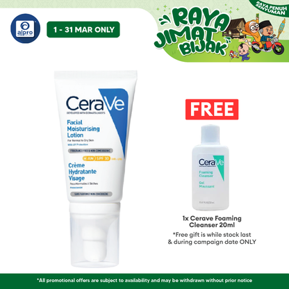 Cerave AM Facial Moisturizer Lotion 52ml | Moisturizes And Protects The Skin UV Cerave