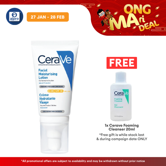 Cerave AM Facial Moisturizer Lotion 52ml | Moisturizes And Protects The Skin UV Cerave