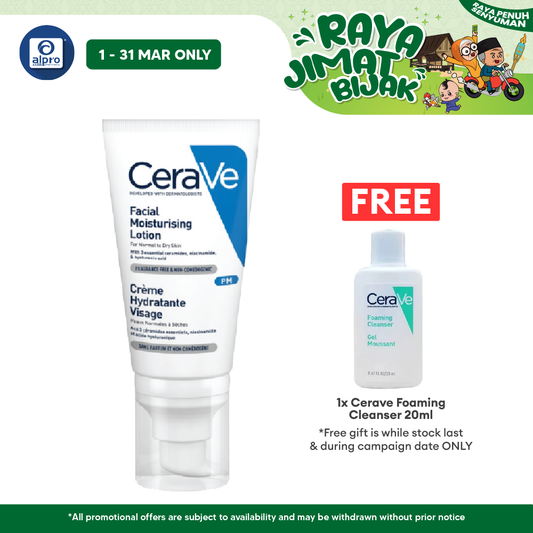 Cerave PM Facial Moisturizer Lotion 52ml | Helps Restore Skin's Protective Barrier Cerave