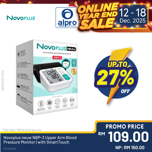 Novoplus neuw NBP-3 Upper Arm Blood Pressure Monitor | with SmartTouch Inflation Alpro Pharmacy