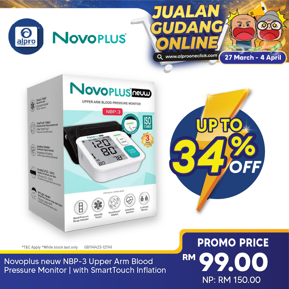 Novoplus neuw NBP-3 Upper Arm Blood Pressure Monitor | with SmartTouch Inflation Novoplus
