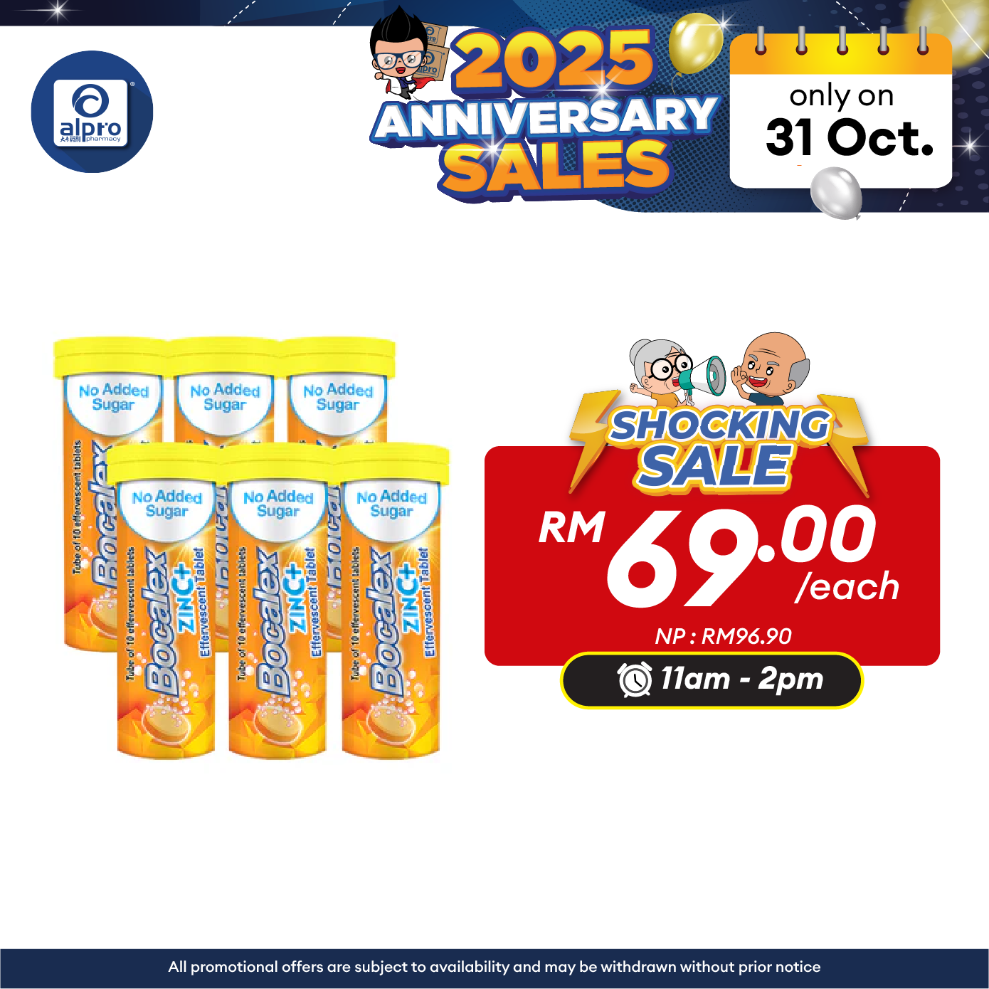 Bocalex Zinc+ Effervescent Tablet 6x10s | Boost immune system Bocalex