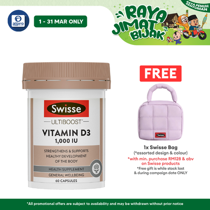 Swisse Ultiboost Vitamin D3 60s | Supports Immune Health Swisse