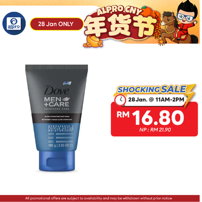 Dove Men+care Extra Hydrating Face Wash 100g I Cleans Pore, Removing Dirt