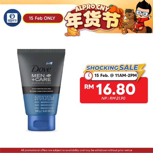 Dove Men+care Extra Hydrating Face Wash 100g I Cleans Pore, Removing Dirt Alpro Pharmacy