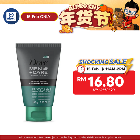 Dove Men+care Oil-control Face Wash 100g I Oil Control Alpro Pharmacy