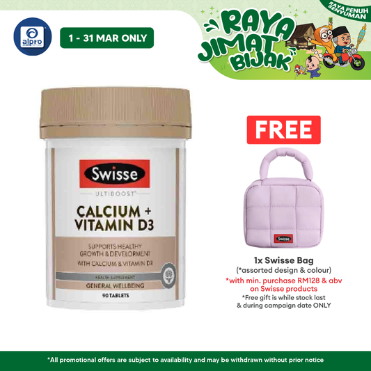 Swisse Ultiboost Calcium + Vitamin D 90s | Supports Healthy Bones Swisse