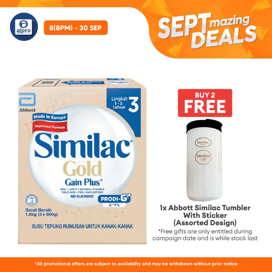 Abbott Similac Gold Gain Plus S3 (GL+2FL) 1.8kg Bib | New Improved Formula (Exp Date: 31/08/2025) Similac