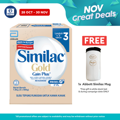 Abbott Similac Gold Gain Plus S3 (GL+2FL) 1.8kg Bib | New Improved Formula (Exp Date: 31/08/2025) Similac