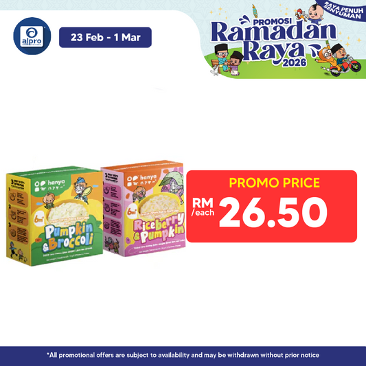 Hanya Freeze-Dried Baby Porridge With Riceberry & Pumpkin 3s X 14g | Kids Healthy Snacks Hanya