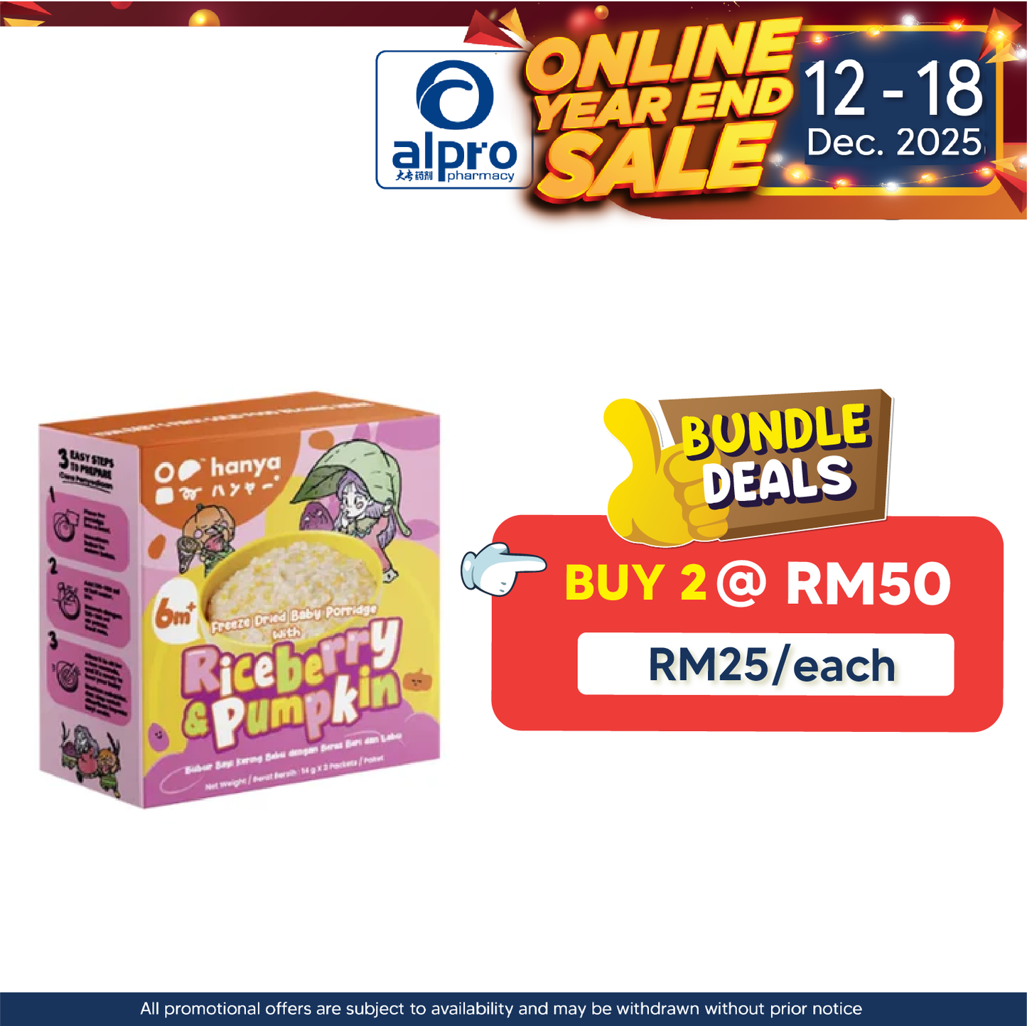 Hanya Freeze-Dried Baby Porridge With Riceberry & Pumpkin 3s X 14g | Kids Healthy Snacks Hanya