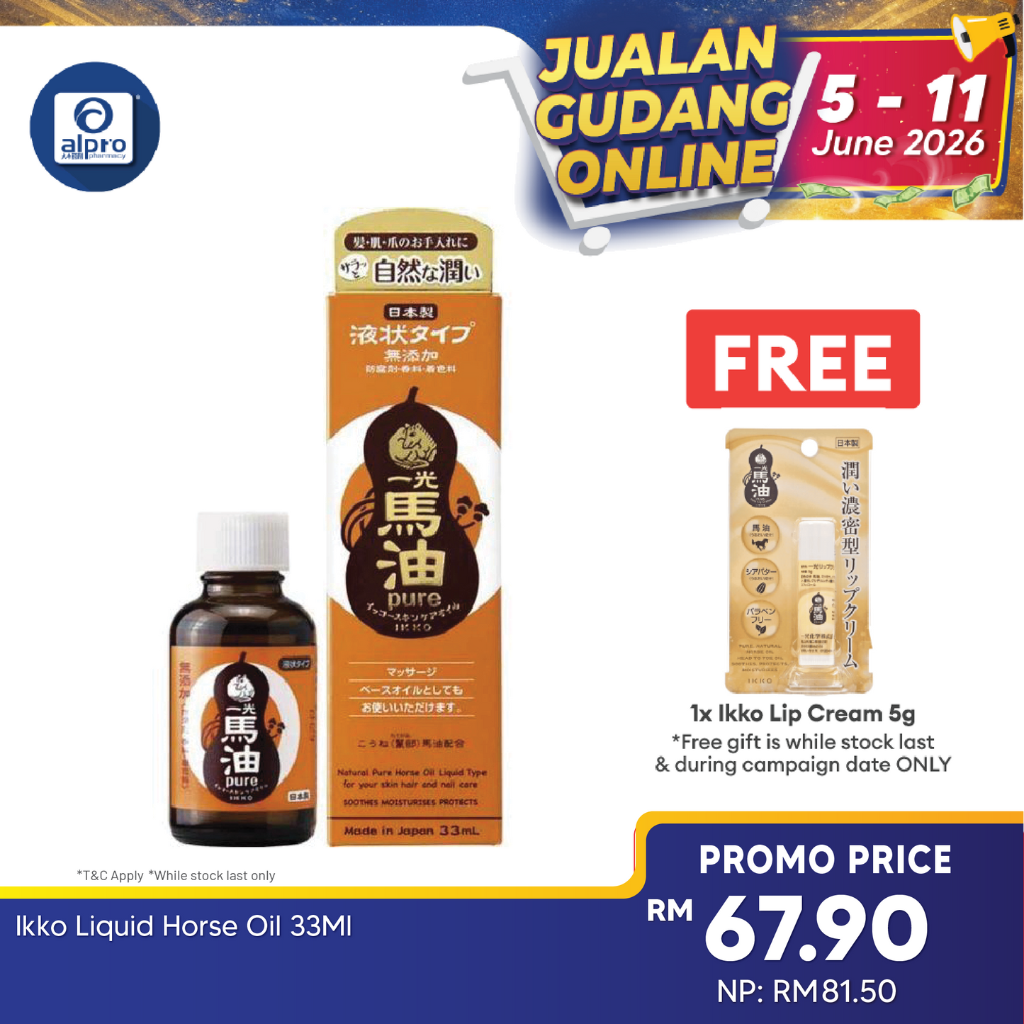 Ikko Liquid Horse Oil | 33ml Ikko