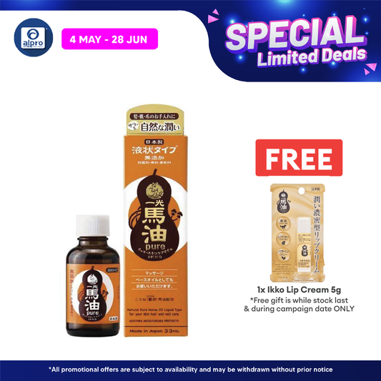 Ikko Liquid Horse Oil | 33ml Alpro Pharmacy