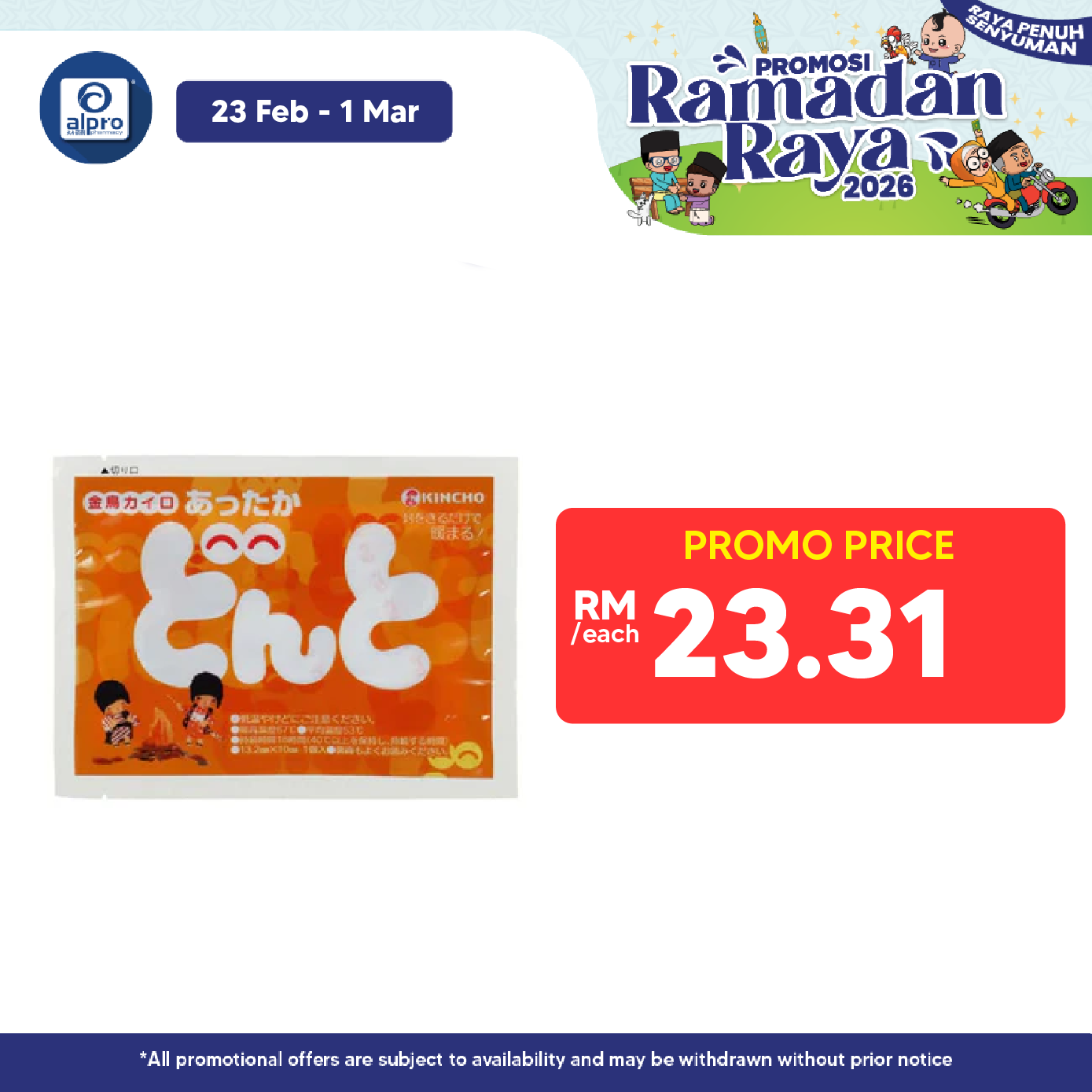 Kincho Donto Body & Hand Warmer 10s Alpro Pharmacy