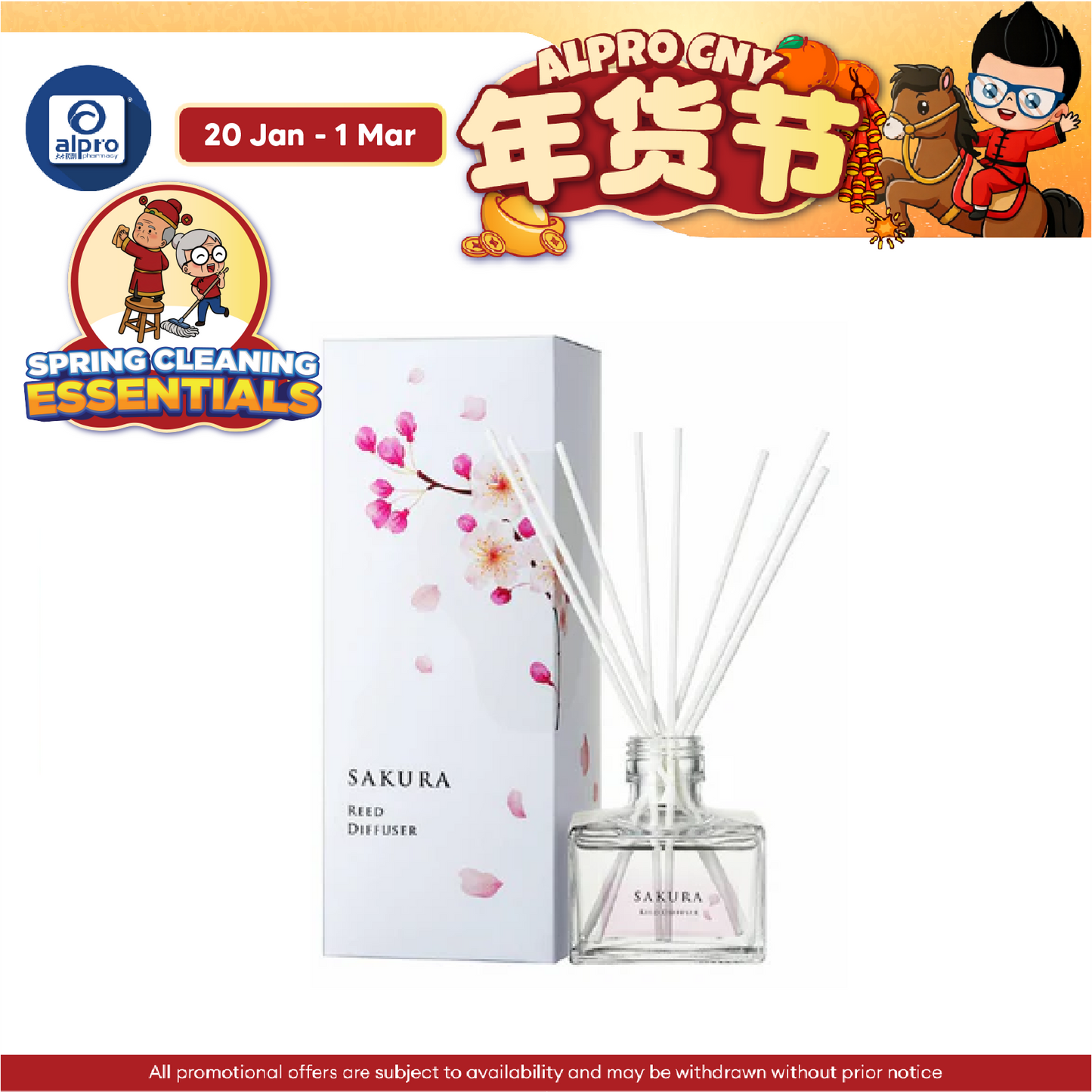 Daj Sakura Reed Diffuser 120ml Daj