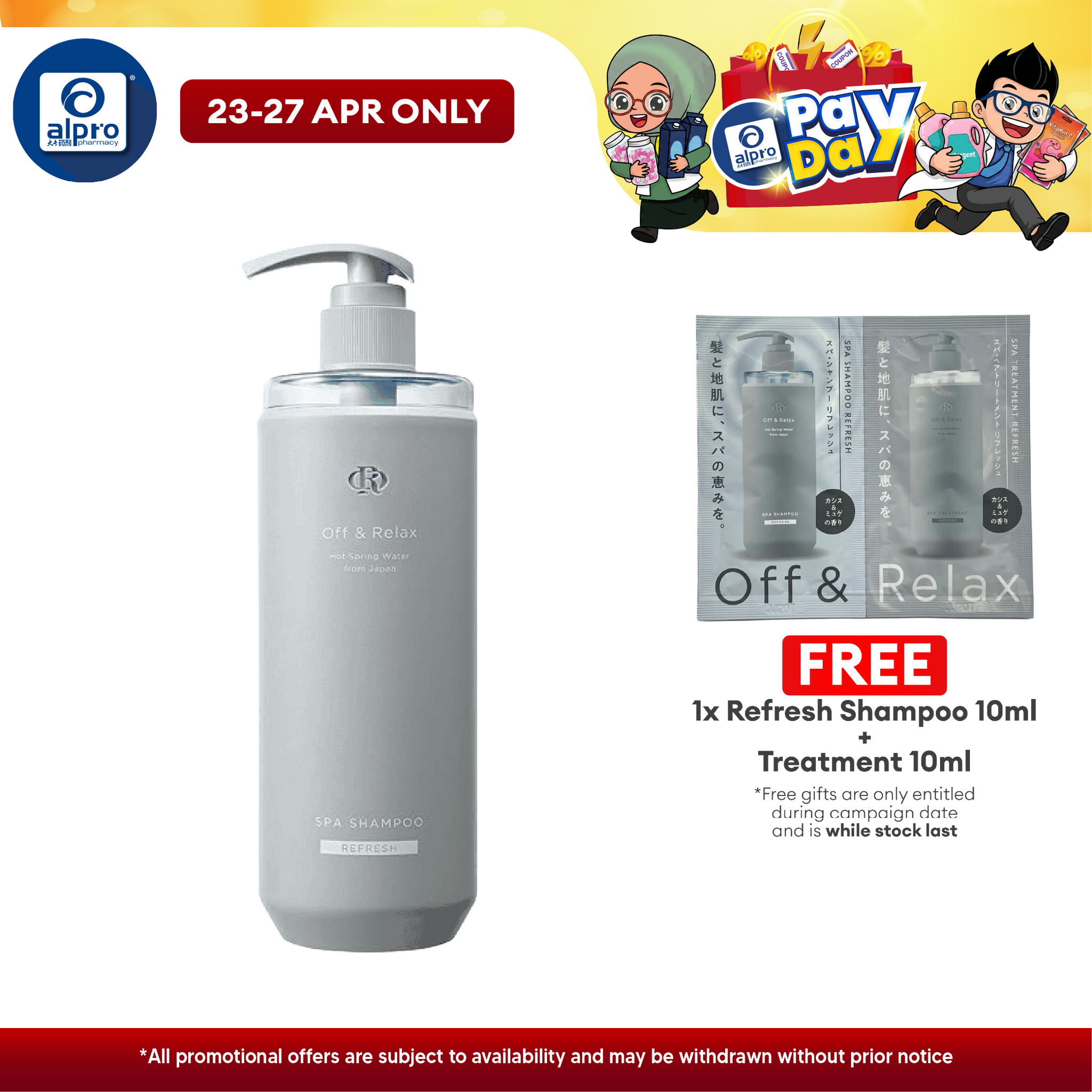 Off & Relax Spa Shampoo Refresh Cassis & Muguet Scent 460ml Alpro Pharmacy