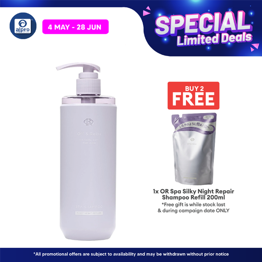 Off & Relax Spa Shampoo Silky Night Repair Violet Musk Scent 460ml | Smooth & Mositurize Off & Relax, Sugi