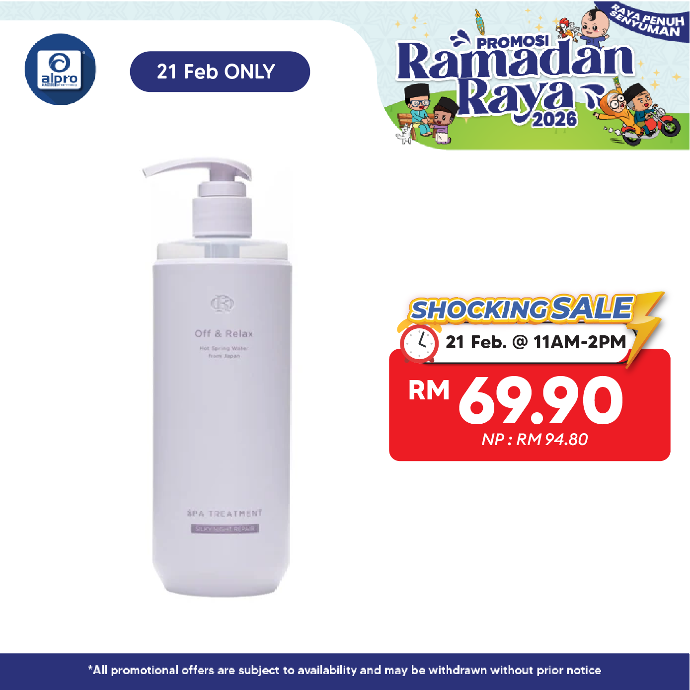 OR Spa Treatment Silky Night Repair Violet Musk Scent 460ml Alpro Pharmacy