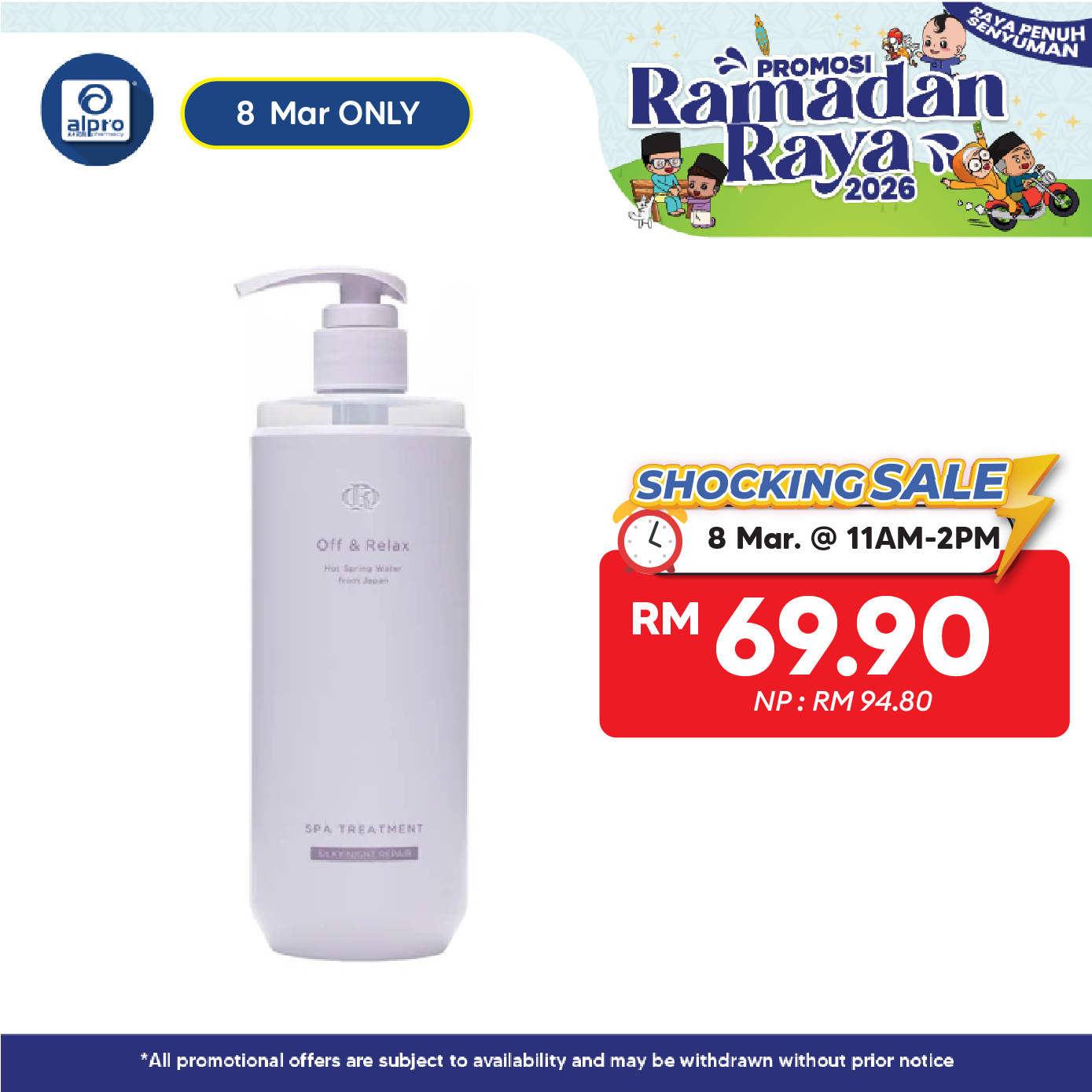 OR Spa Treatment Silky Night Repair Violet Musk Scent 460ml Alpro Pharmacy