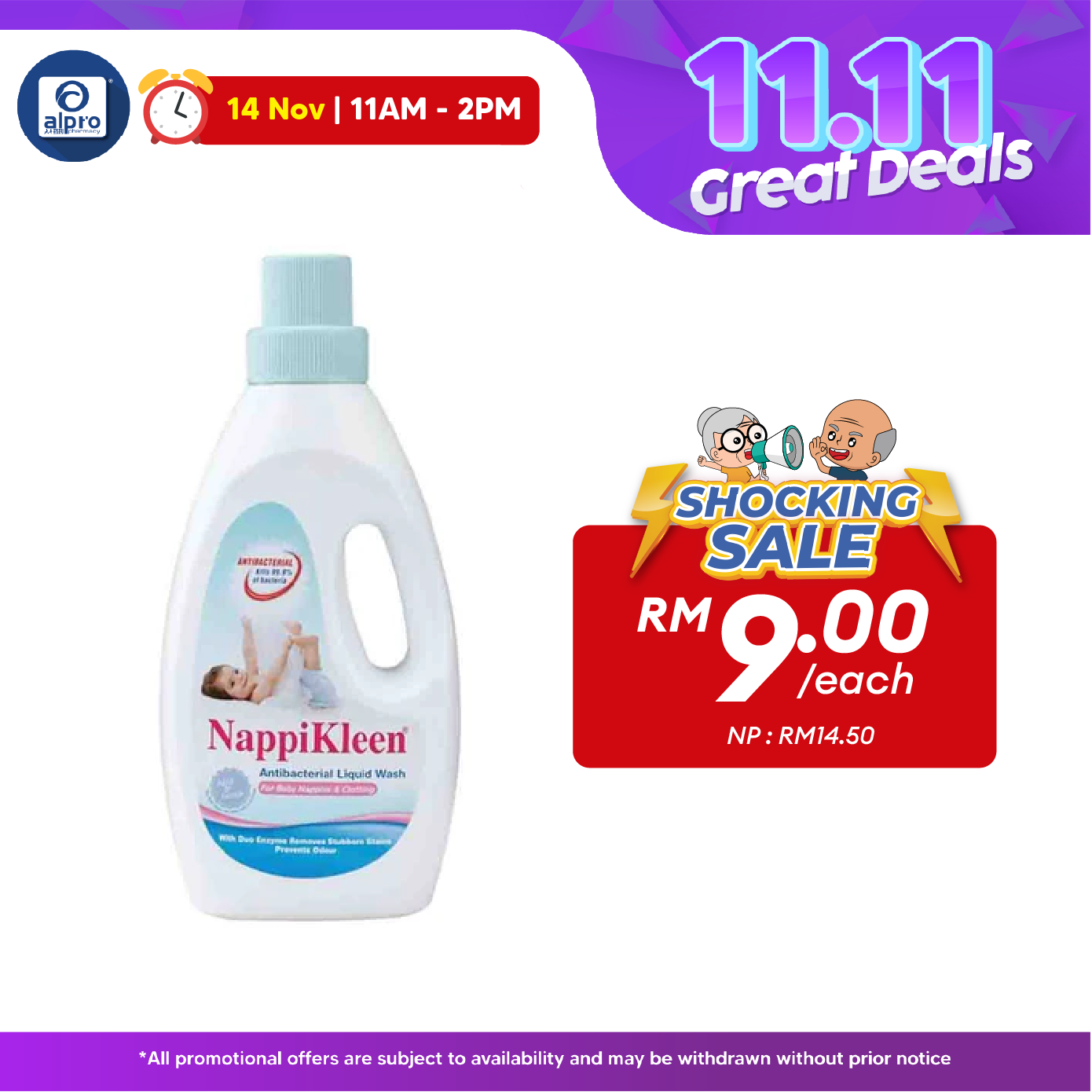 Nappikleen Anti-Bacterial Wash 1kg | Kills 99.9% of Bacteria Alpro Pharmacy