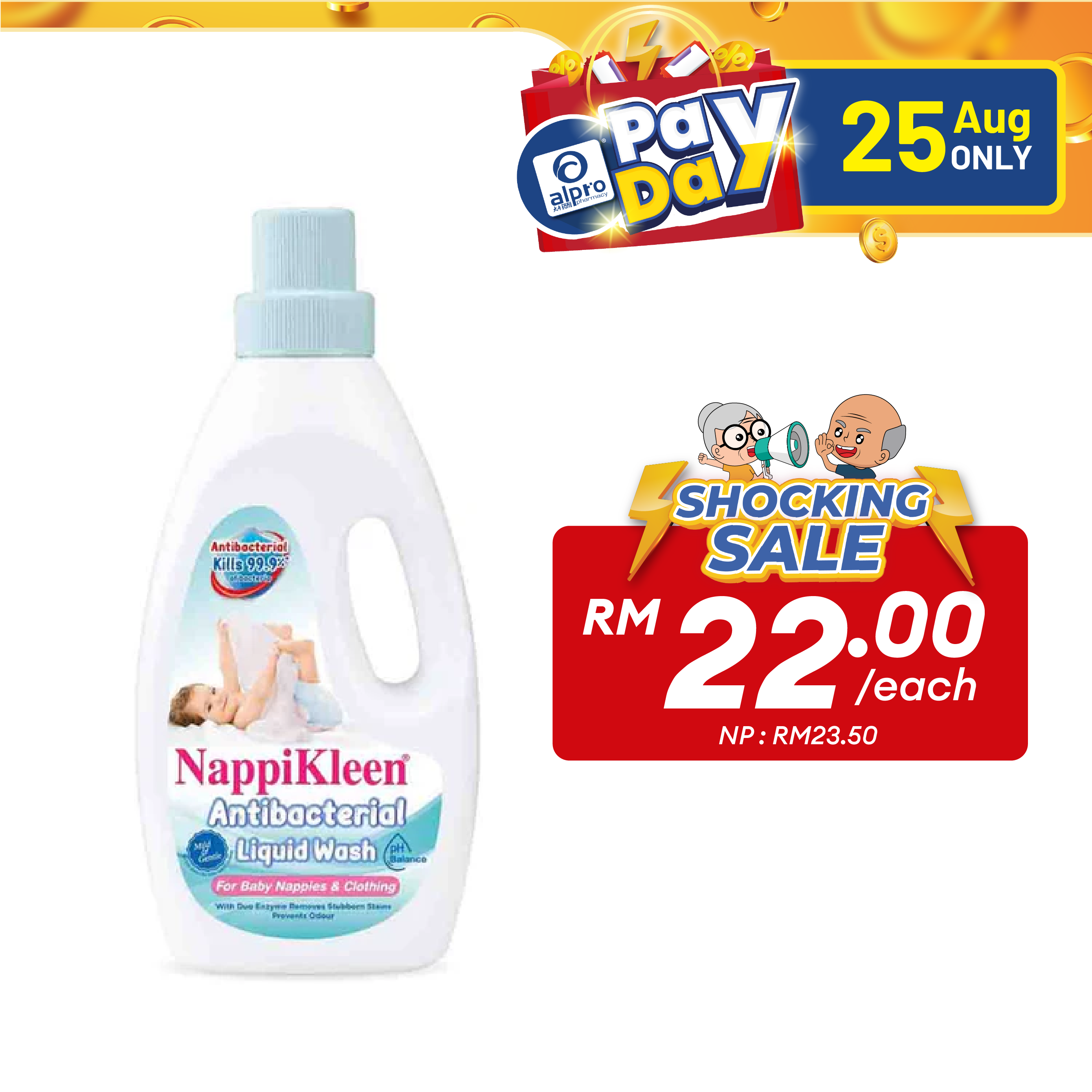 Nappikleen Anti-Bacterial LIiquid Wash 1.85kg | Kills 99.9% of Bacteria Alpro Pharmacy