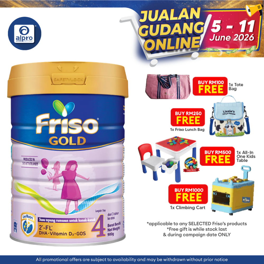 Friso Gold Step 4 900g (New) | For 3 Years Old And Above Friso