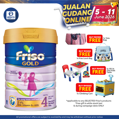 Friso Gold Step 4 900g (New) | For 3 Years Old And Above Friso