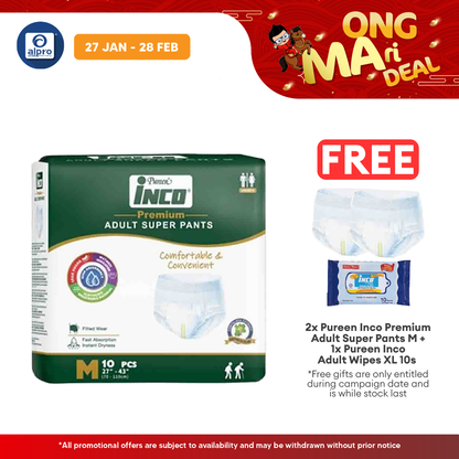 Pureen Inco Premium Adult Super Pants | Size: M (10 Pcs/pack) Pureen